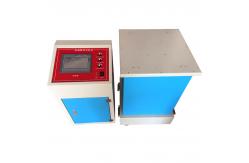 China High Frequency Induction Heating Machine of 15kw Heat Induction Sealing Machine supplier