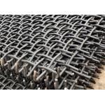 Mining Quarry Stone Crusher Wire Mesh 3mm*3mm Hole With 180 Degree Hook