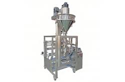 China PID Control Automatic Powder Filling Machine Servo Drive Powder Packing Machinery supplier