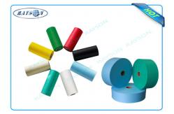 China Seasame Dot SS Non Woven Polypropylene Fabric supplier
