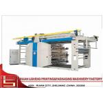 6 Colors Film Printing Machine With Central Temperature Control System for sale