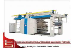 China Multi - functional Non Woven Printing Machine For Bag Printing , drum rolling supplier