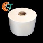 Transparent Plastic Roll For Packaging Customize Packing PET CPP Laminated Film Roll for sale