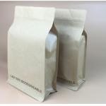Food Grade Biodegradable Square Bottom Side Gusset Coffee Tea Kraft Paper Pouch Mylar Bag With Tin Tie For Popcorn Packa for sale
