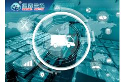 China Delivery And Logistics Service Provider Ecommerce International Shipping From China supplier