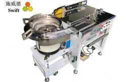 China 1000W 0.8S Automatic Cable Tie Machine For Temperature Sensor supplier
