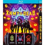 Army of the Dead (2021)【BD】 for sale