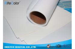 China Wide Format Inkjet Cotton Canvas , Waterproof Artist Stretched Canvas supplier