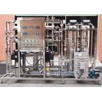 Automatic EDI Water Treatment System / 250LPH Ultrapure Water Plant Pure Water Process for sale