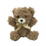 Recording 7.48 Inch Recording Plush Toy for sale