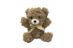 China Recording 7.48 Inch Recording Plush Toy supplier