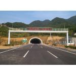 P16 SMD LED Variable Message Signs , RGB High Way Dynamic Message Sign for sale