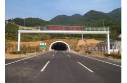 China P16 SMD LED Variable Message Signs , RGB High Way Dynamic Message Sign supplier