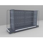 Multilevel Stationery Shop Display Rack Shelves Metal Wall 5-8 Feet Mild Steel Commercial for sale
