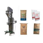 Recyclable Kraft Paper Bags 25kgs 50kgs Pet Feed Vitamin Additive Seed For Bird for sale