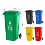 240 Litre Wholesale Large Volume Removable Trash Can Commercial Plastic Outdoor Trash Can for sale
