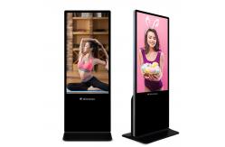 China Floor Standing 50 Inch LCD Advertising Display Software Control supplier