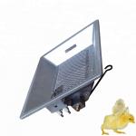 CE Livestock Gas Gas Poultry Heaters Husbandry For Chicken Farm for sale