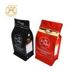 Custom Design Aluminum 16oz Coffee Packaging Bags With Lining for sale