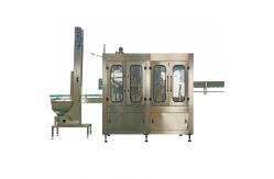 China RFC MonoBlock Water Bottle Filling Machine 36000BPH Fully Automated supplier