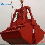 12CBM Radio Remote Controlled Clamshell Grab Bucket With BV Certificate for sale