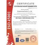 Hongruntong Marine (Beijing) Co., Ltd Certifications