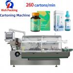 RQ-ZH-260W Automatic Horizontal Bottle Cartoning Machine for sale
