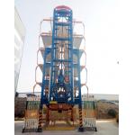 2000kg Car Parking Elevator System Solutions For Small Spaces 7 Levels 12 SUVs for sale