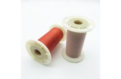 China 1.00mm High Frequency Transformer TIW Winding Wire Triple Insulated Wire supplier