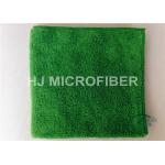 OEM Plush Reusable Microfiber Cloth For Cleaning Dual Pile , 45 x 45cm