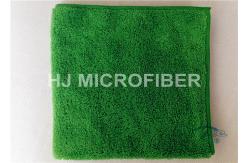 China OEM Plush Reusable Microfiber Cloth For Cleaning Dual Pile , 45 x 45cm supplier