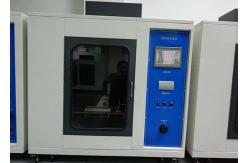 China 7 Inch Touch Screen Glow Wire Test Apparatus supplier