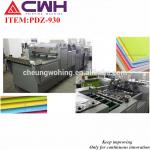 Durable Folding Stitching Machine / Automatic Staple Making Machine