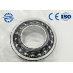 2222K H322 Self Aligning Ball Bearings With Adapter Sleeve ZH brand for sale
