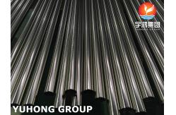 China ASTM A270 TP316L Sanitary Stainless Steel Seamless And Welded Pipe Bright Surface supplier