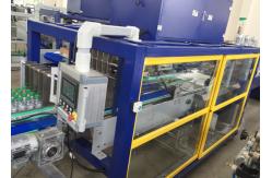 China 40BPM Shrink Packaging Equipment , thermal shrink packing machine supplier