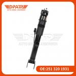 Electric Rear Shock Absorber for Mercedes Benz 251 OEM 2513201931 for sale
