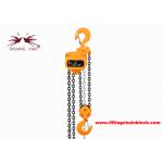 Vital Type Manual Chain Block 3000kg Hand Lifting Tool For Heavy Goods for sale