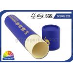 Food White Cardboard Core Paper Packaging Tube With Pantone Color Printing for sale