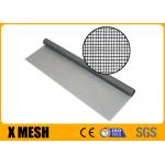 18×6 Grey Fiberglass Mosquito Net Roll 115g/M2 Plain Weave for sale