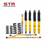 LC80/LC105 Foam Cell Shock Absorber with 9-step Precision Adjustment for Easy Installation and Height Adjustment for sale