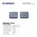 Large Ring Magnets Ferrite Strontium Powder Permanent Magnet Ferrite For Fan Motors W062 for sale