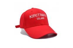China Constructured 6 Panel Baseball Cap With Curved Visor Custom Logo supplier
