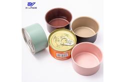 China D65X34mm Beef Can 50 Gram Round Tin Packaging With Antique Printing supplier