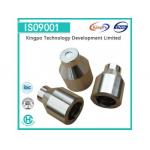 E26 Lamp cap gauge|7006-29C-2