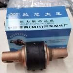 AZ9631521177  Ball Screw 85×57 For Sinotruk Howo Truck Parts for sale