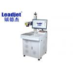 Static Desktop Laser Coding Machine , Metal Marking Machine Air Cooling