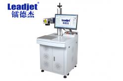 China Static Desktop Laser Coding Machine , Metal Marking Machine Air Cooling supplier