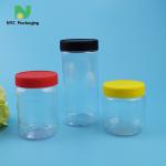 360ml 450ml 600ml Plastic Food Jars Peanut Butter Container