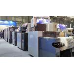 680mm Web Width Label Printing Machine Automatic Rotary Offset Printing Machine for sale